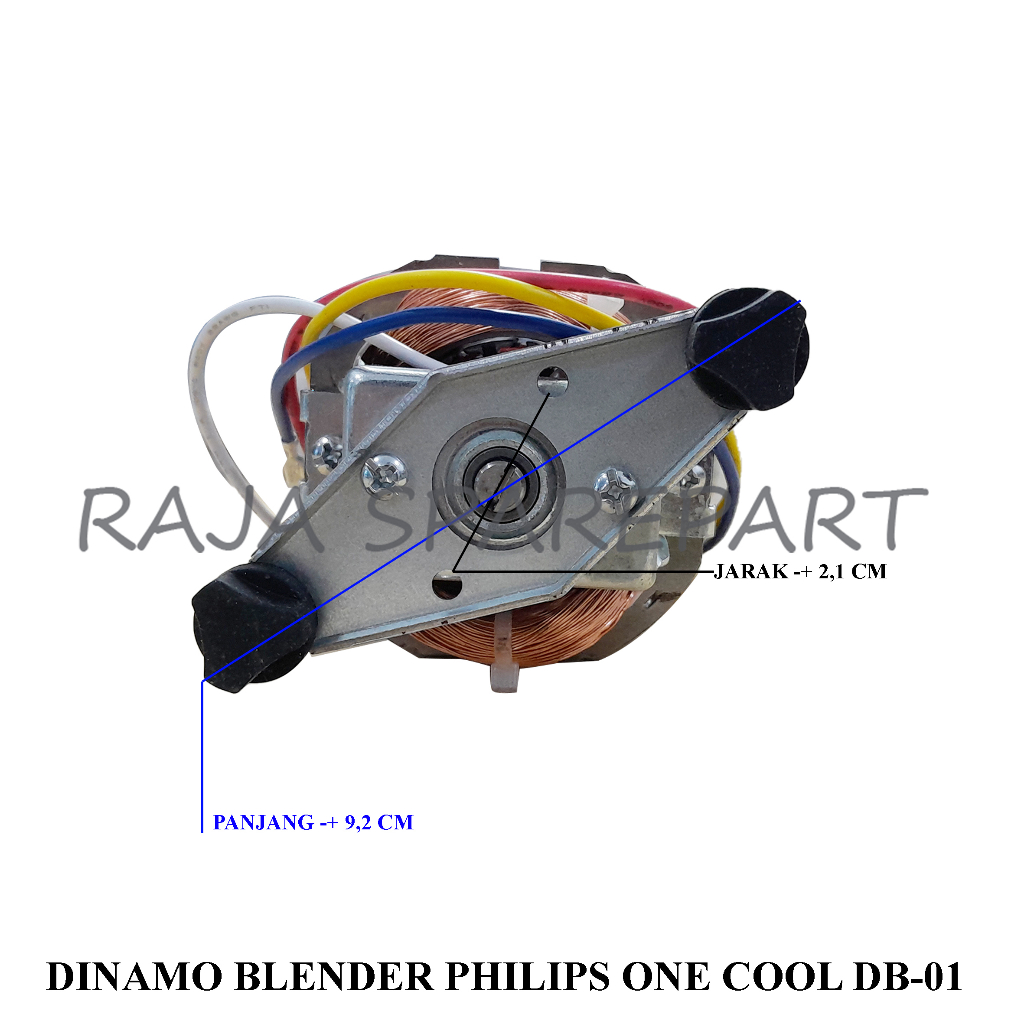 DINAMO BLENDER/DINAMO BLENDER PHILIPS ONE COOL