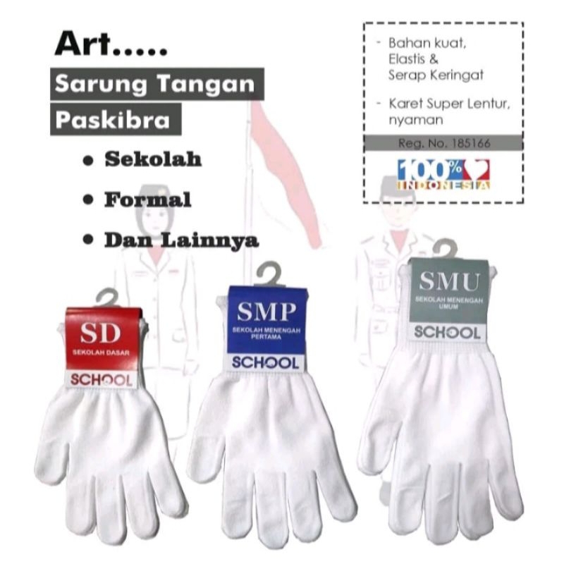 Sarung tangan putih / sarung tangan putih SD / sarung tangan putih SMP / sarung tangan putih polos /