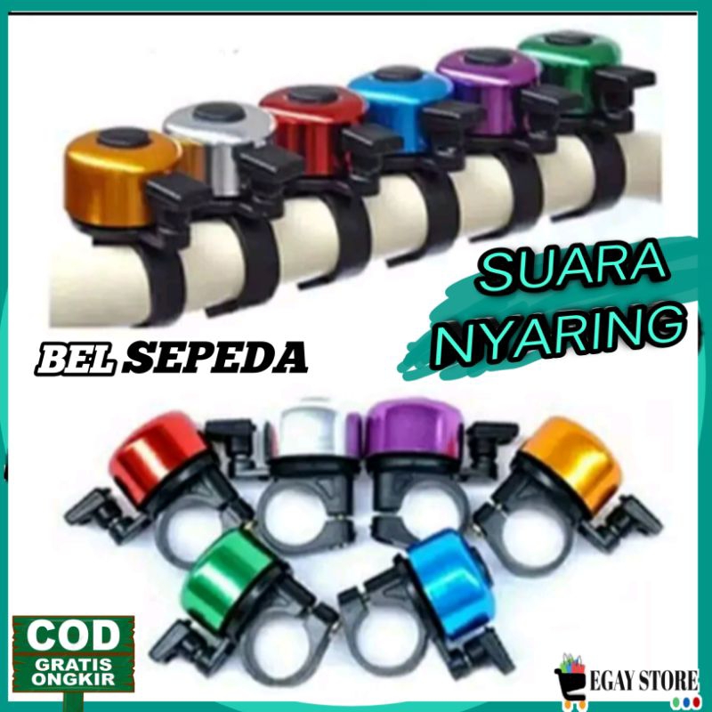 BEL SEPEDA GUNUNG MTB SUARA NYARING KLAKSON SEPEDA ANAK RING BYCICLE BELL AKSESORIS SEPEDA MURAH