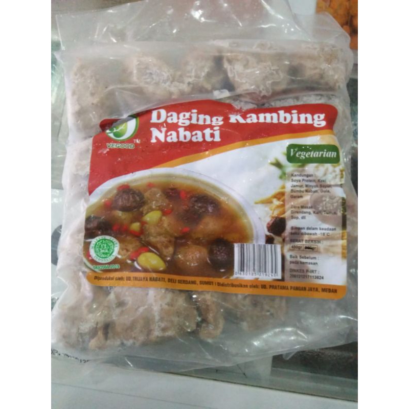 

JAMUR MONYET 450GR