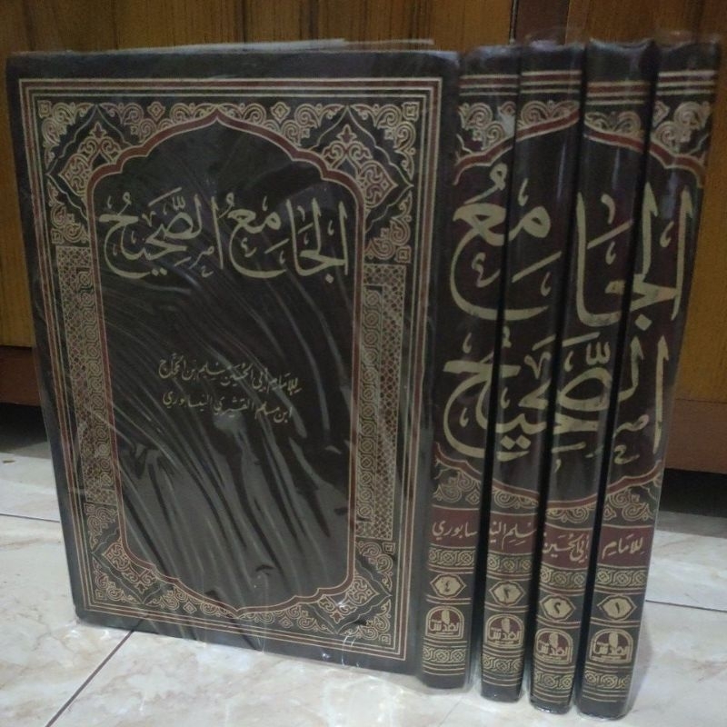 soheh muslim kertas krem 4 jilid cetakan Mesir