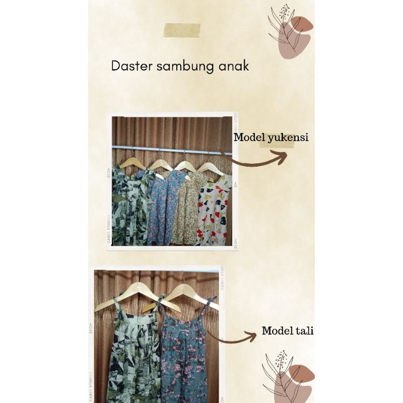 PAKET USAHA  10 PACS DASTER SAMBUNG ANAK TERMURAH