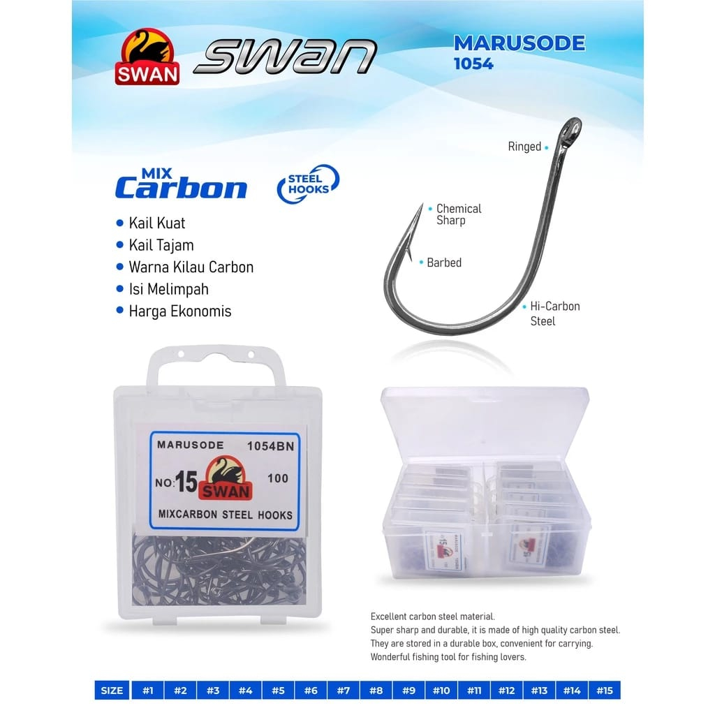 MATA KAIL SWAN 1054 MARUSODE MIX CARBON ISTANAPANCINGTTE