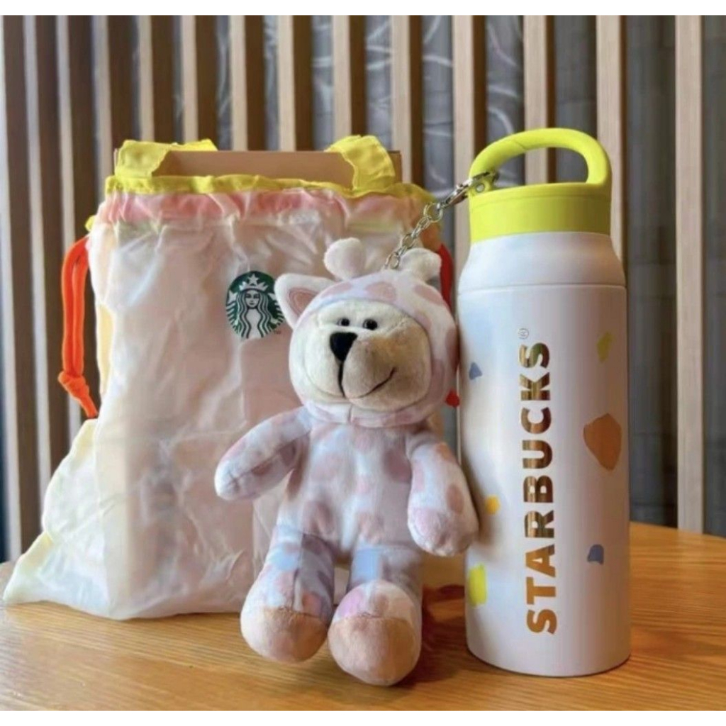 Starbucks China Summer 2023 Doll & Tumbler Original (Doratashop)