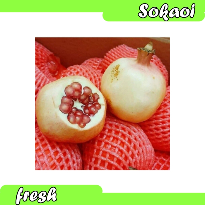 BUAH DELIMA MERAH SEGAR
