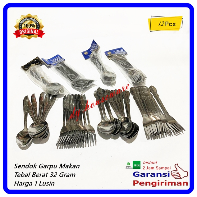 Sendok Garpu Makan Stainless 32 Gram Bentuk Doll / Wayang Tebal  ( Harga 1 Lusin )