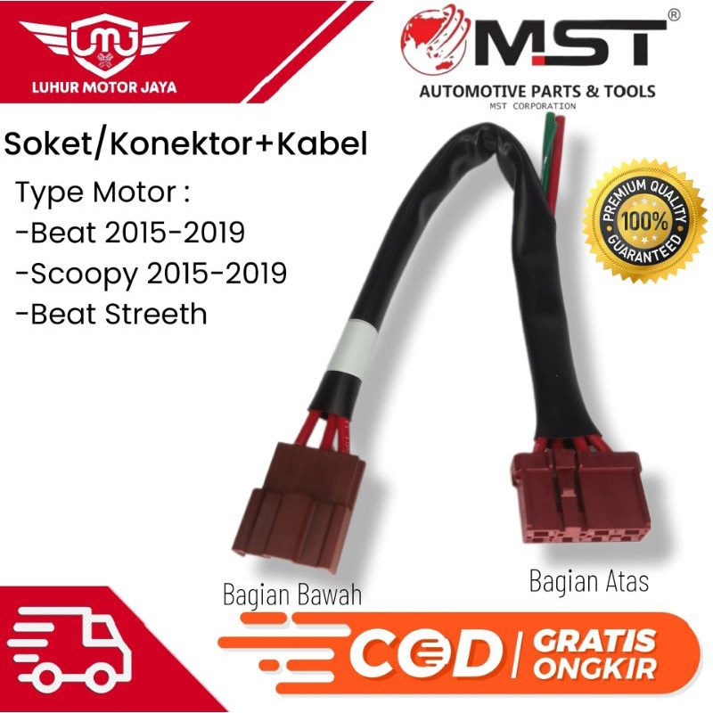SOKET KABEL ECU ECM ACG BEAT ESP/ECO MST SCOOPY KONEKTOR+KABEL ECU ACG BEAT SCOOPY