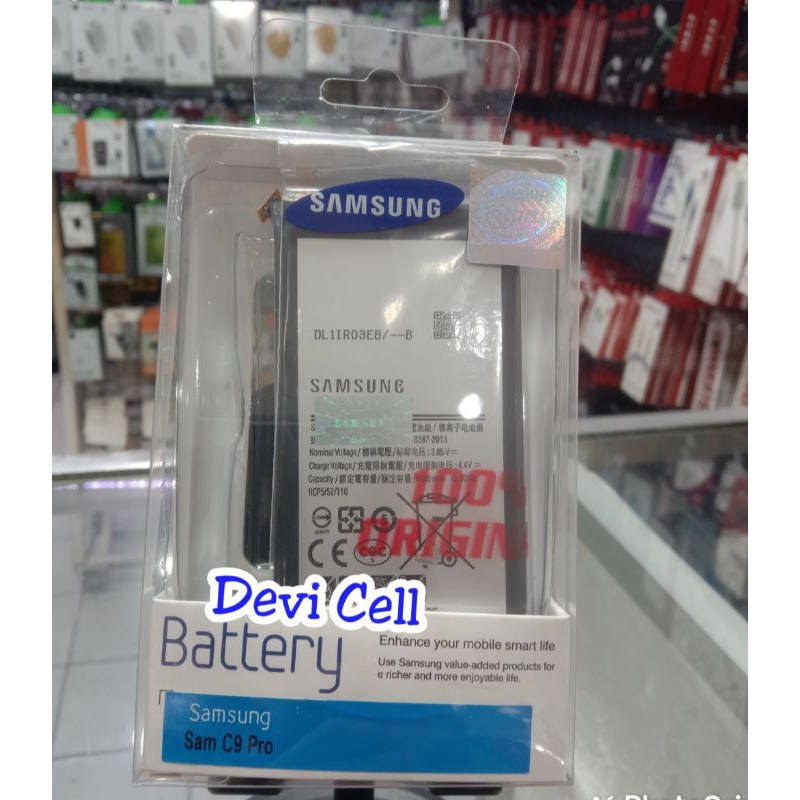 Baterai batre batrei battrey Samsung C9 pro C9pro Original