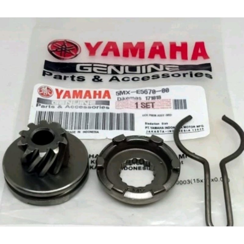 Pinion Mio lama Mio smile Mio sporty kick stater mio lama smile sporty