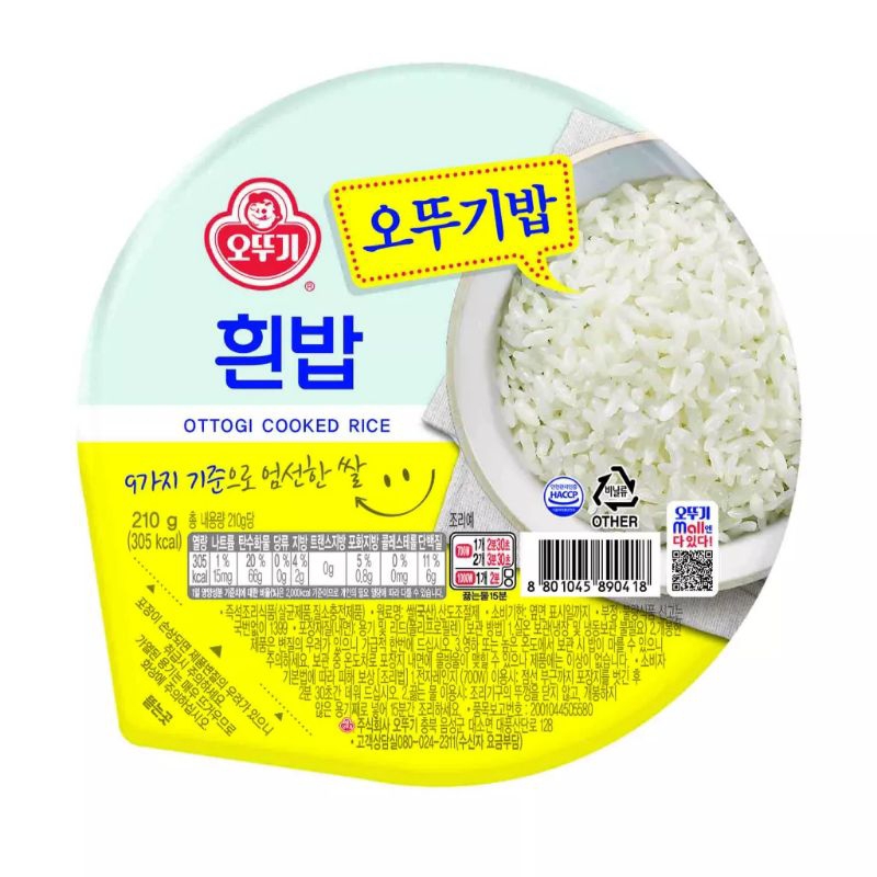 

Nasi Instan Ottogi Cooked White Rice - Nasi Travel Camping 210g