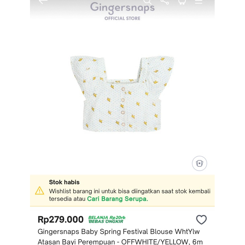 Gingersnaps Baby spring festival blouse