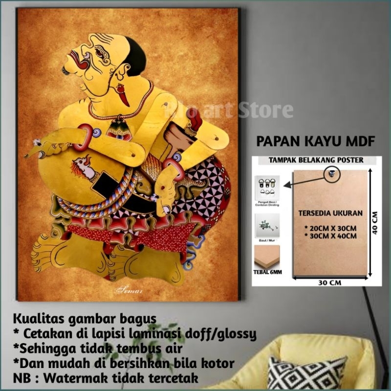 Poster wayang semar hiasan dinding walldekor bahan papan kayu mdf