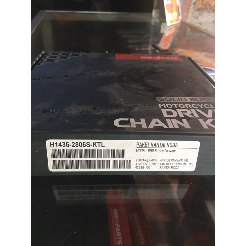 GEAR SET KTL SUPRA FIT NEW INDOPART