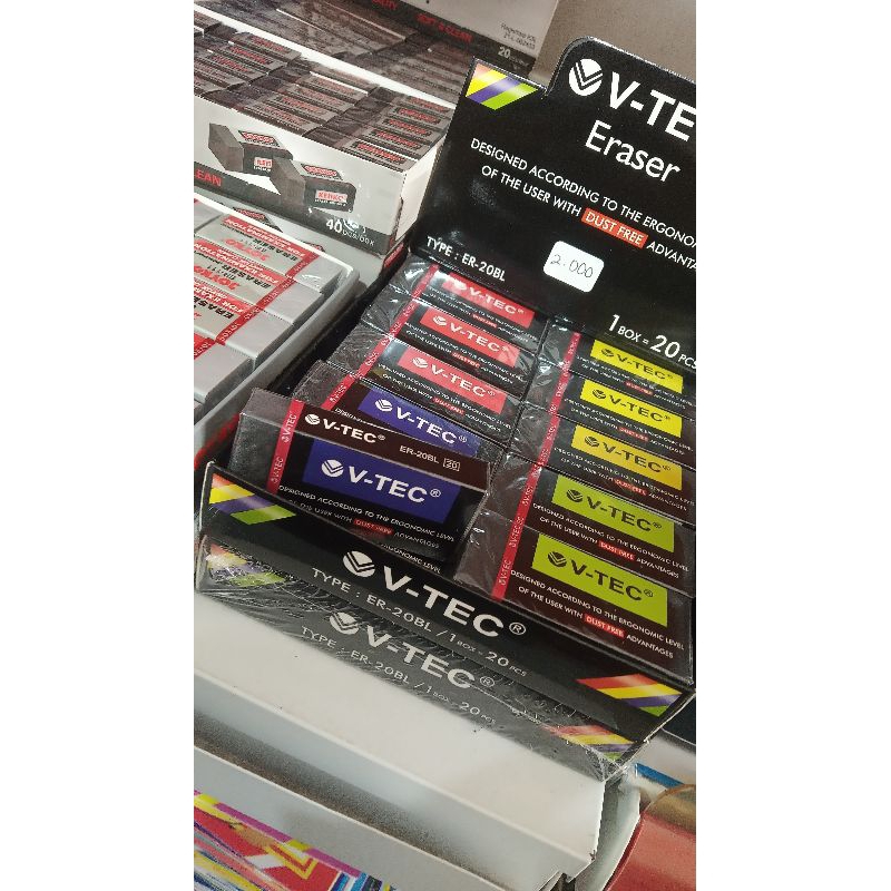 

V-Tec Eraser ER-20BL