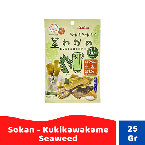 

Sokan - Kukikawakame 25gram