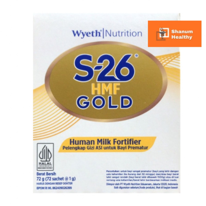 Tokoani17 S26 Hmf Gold Sachet 1Gr / Human Milk Fortifier / Bayi Prematur
