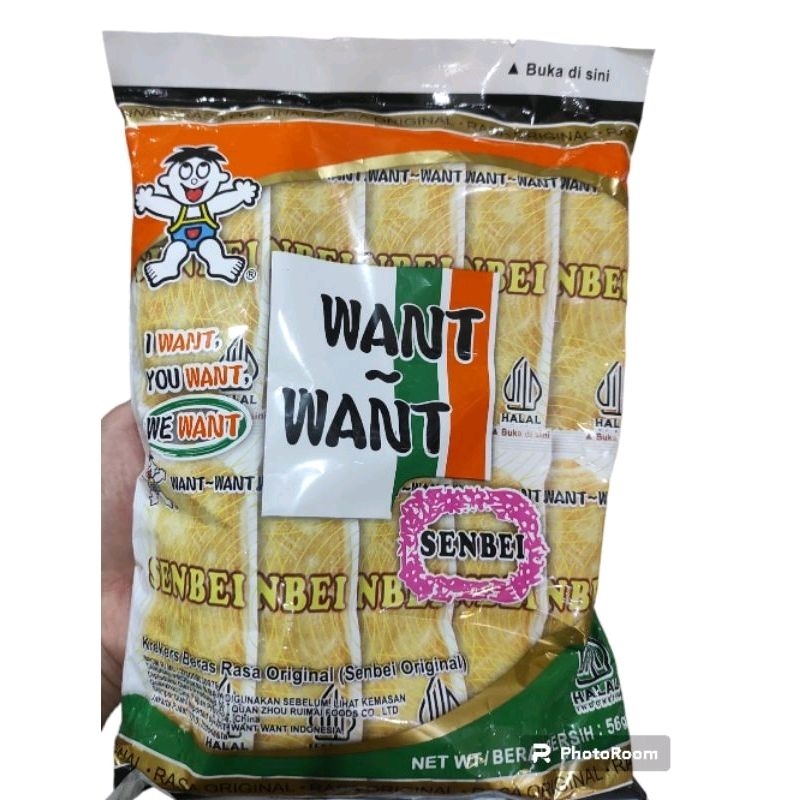 

Want want senbei shelly crackers krekers beras original 56gr