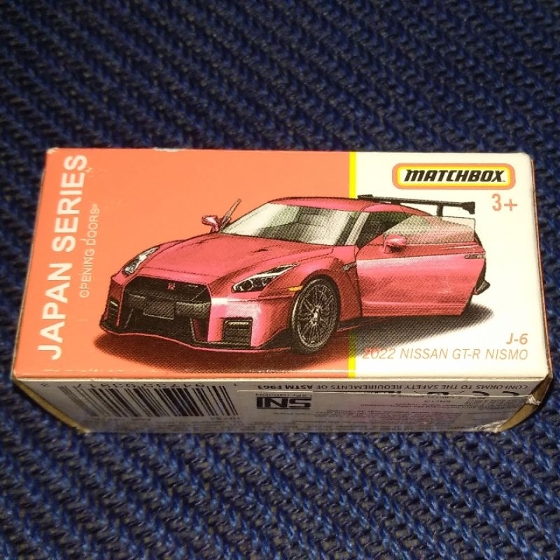 matchbox japan series 2022 nissan gt-r nismo (door openable)