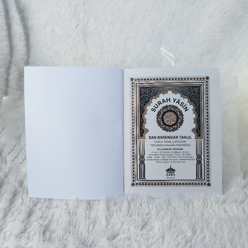 BUNDLING 10 PCS BUKU YASIN ZARA | 208 HALAMAN AP TANPA COVER