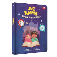 JUZ AMMA UNTUK ANAK MUSLIM - DAR MIZAN