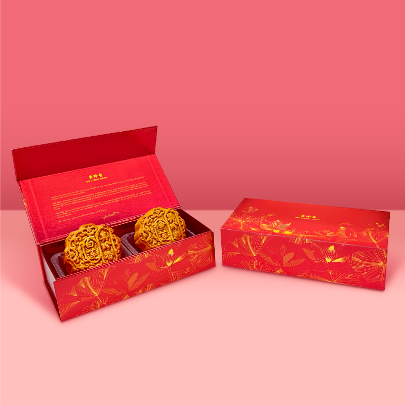 [SINGAPORE] BEE CHENG HIANG BAKKWA MOONCAKE