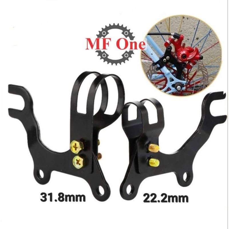 Adaptor Bracket Dudukan Rem Cakram Kaliper Discbrake sepeda lama Federal Jadul 22.2mm dan 31.8mm