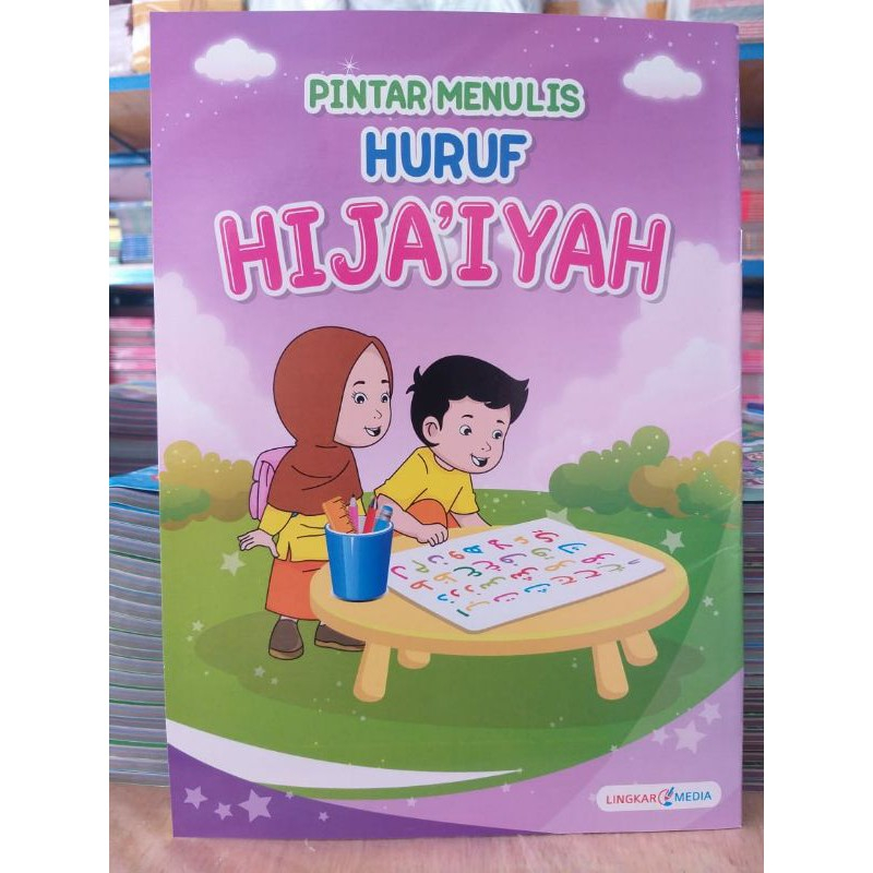 Buku Anak Hijaiyah Berlatih Menulis Huruf Hijaiyah