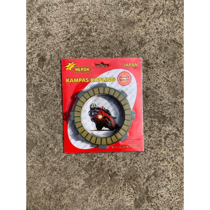 kampas kopling FR 80 racing kampas kopling fr80 kampas kopling suzuki fr plat kopling fr80 plat kopl