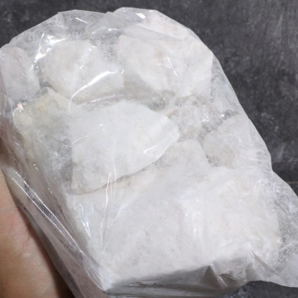 

MURAH HERBAL BATU GAMPING/BATU UNTUK SIRIH-1 KG