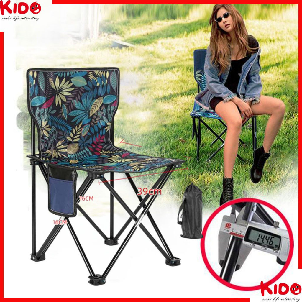 KURSI LIPAT SERBAGUNA OUTDOOR SIZE XXL /KURSI LIPAT MEMANCING DAN CAMPING