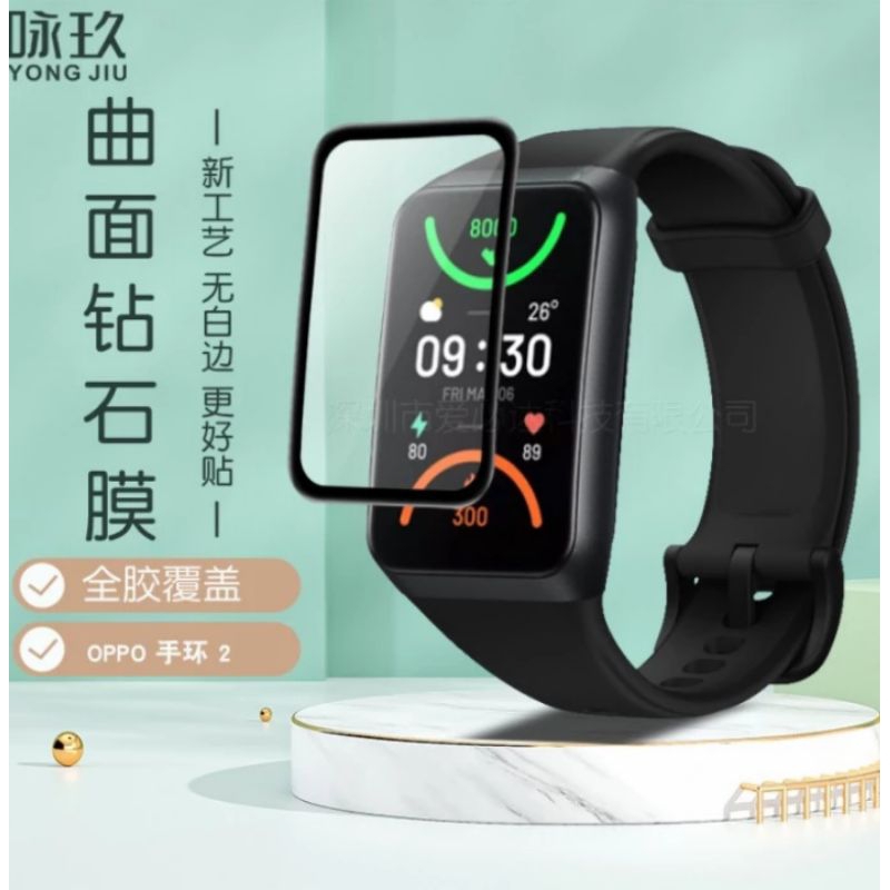 ANTIGORES JAM WATCH OPPO BAND 2