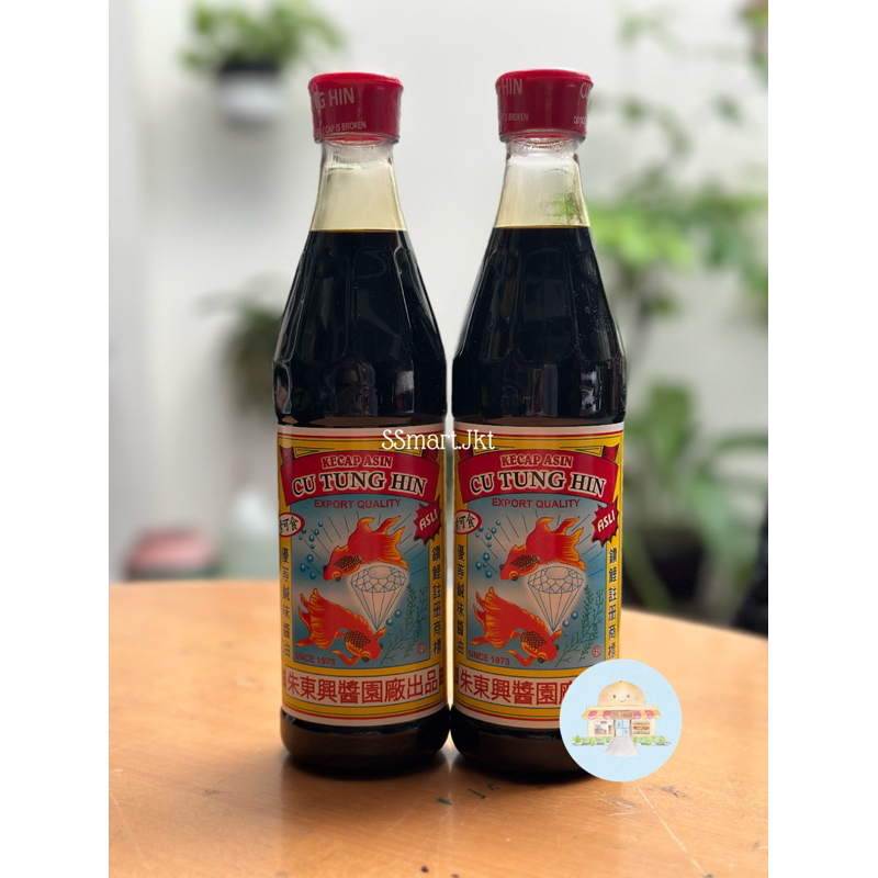 

Kecap Asin 2 Ikan Koki/ Kecap Asin Koki Cu Thung Hin 650ML