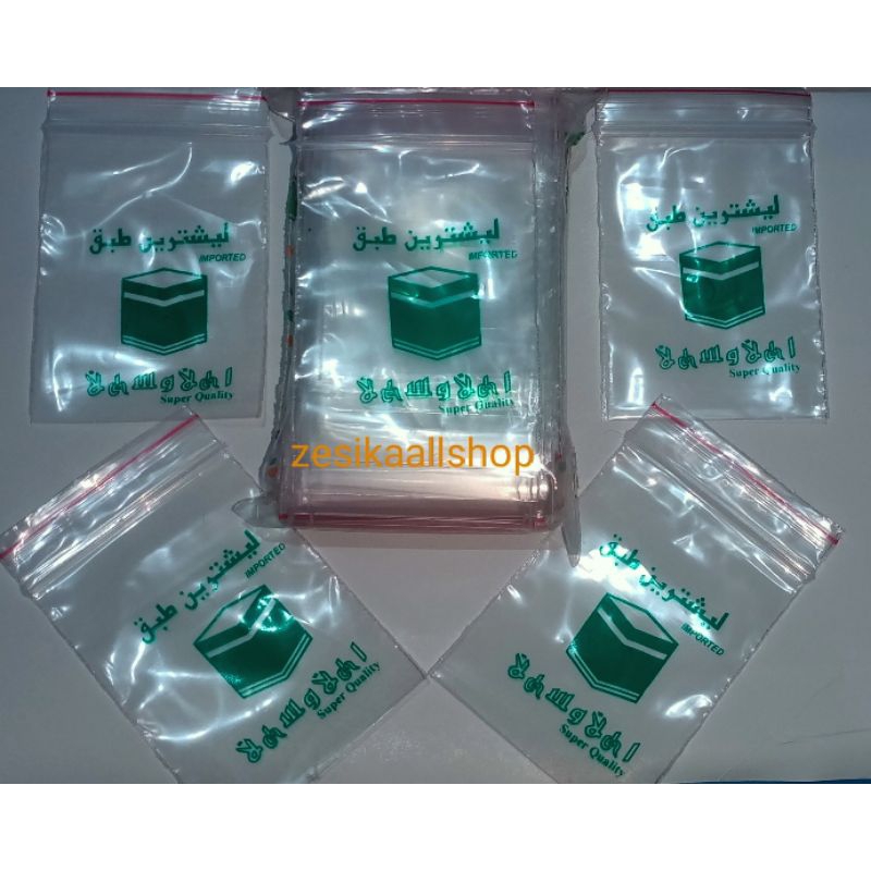 plastik oleh oleh haji dan umroh