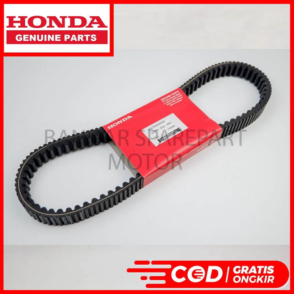VANBELT ONLY V BELT VARIO 125 LED K35