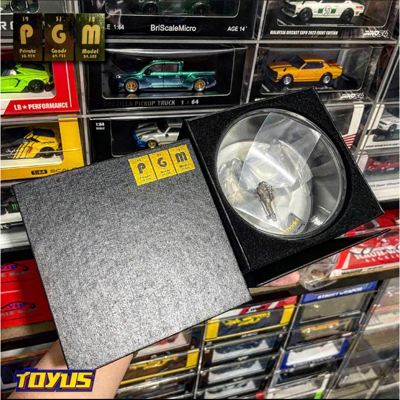 PGM - NISSAN GTR R34 JADE GREEN GOLD ALL OPEN