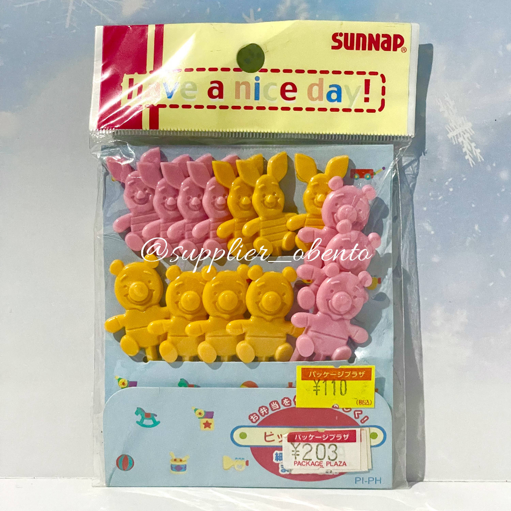 [RARE] Pooh Pick Disney Food Pick - Tusukan Bento Tusben Buah Printilan Bento Winnie The Pooh