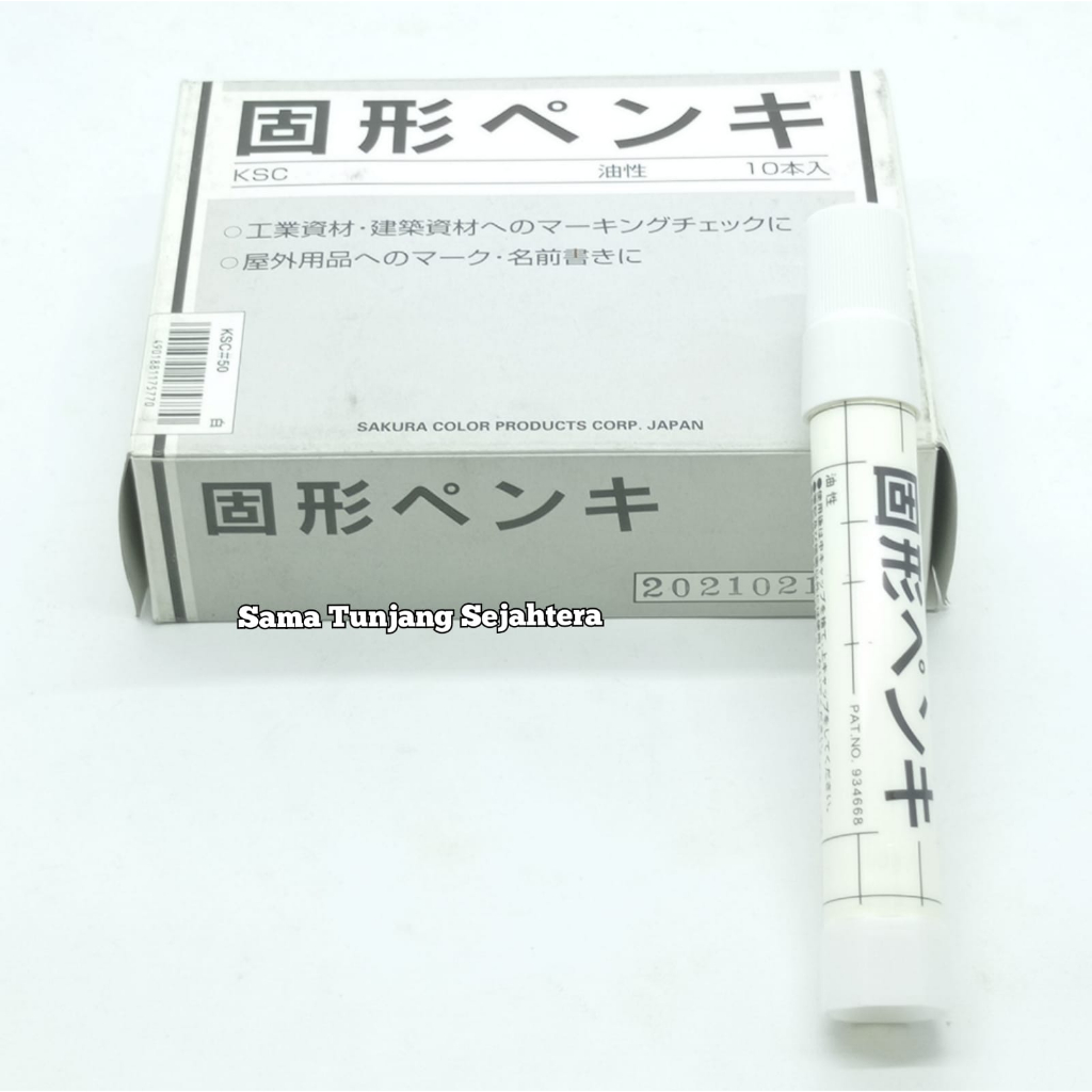 

SAKURA SOLID STEEL MARKER PUTIH / PENANDA BESI PERMANEN MADE IN JAPAN