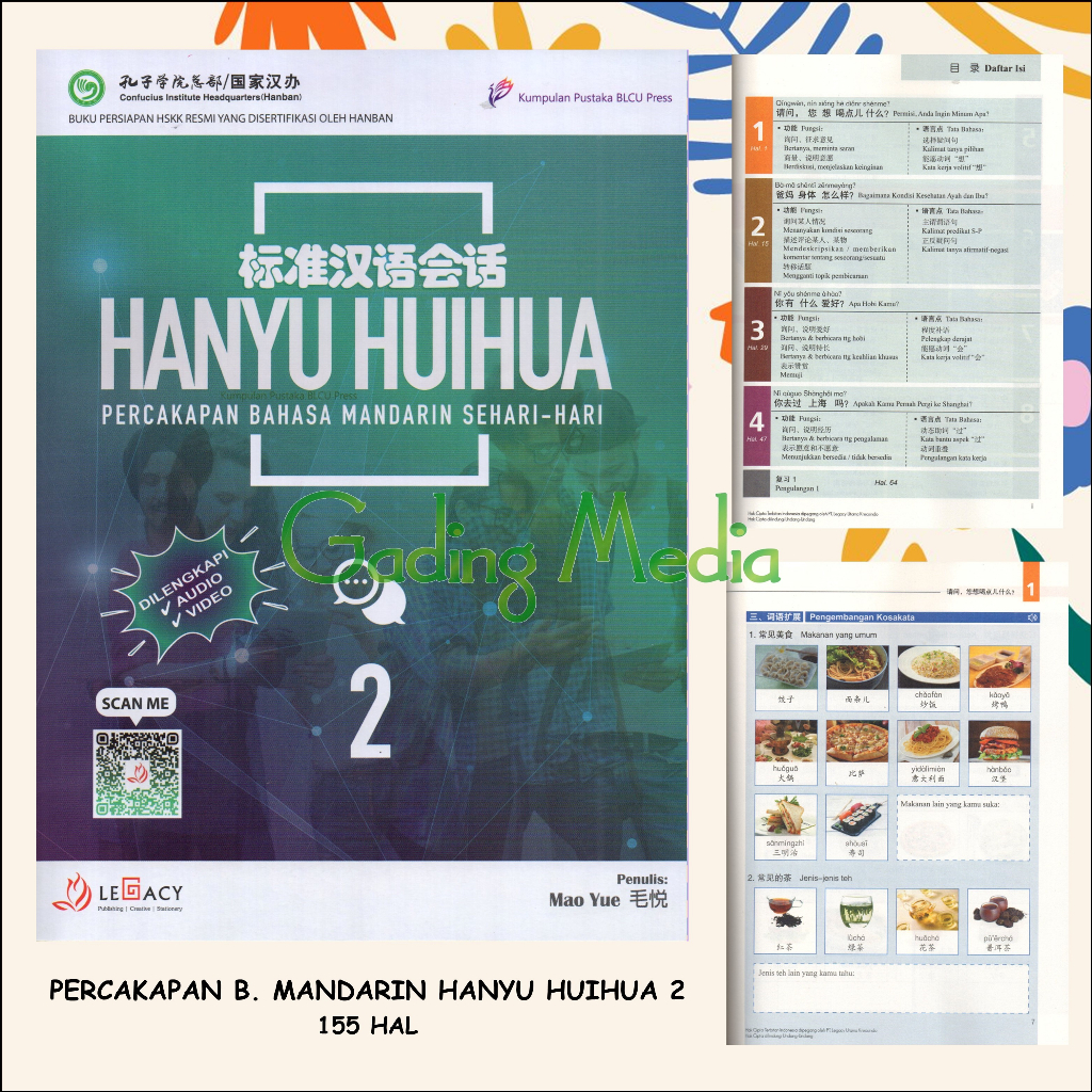 

HSKK HANYU HUI HUA JL. 2 (Mandarin Percakapan Sehari-hari)