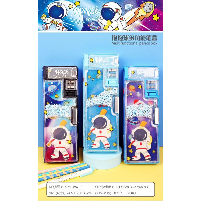 

PC MAGNET XPM 557-2 ASTRONOT ADA HIASAN BIJI GABUS