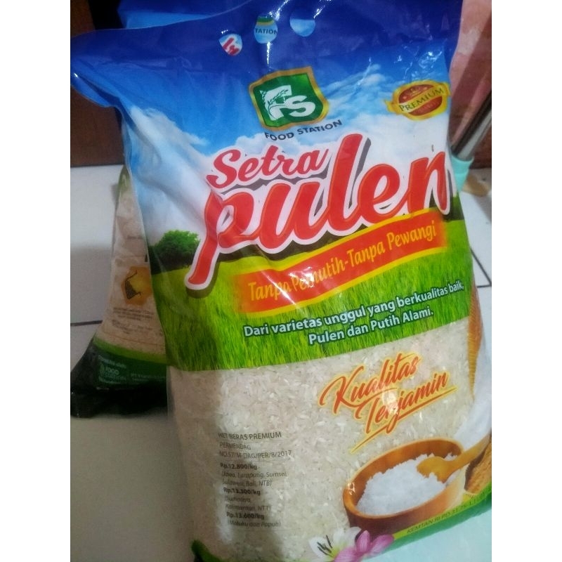 

Beras pulen food station / beras ramos food station / beras cap bunga/ anak raja