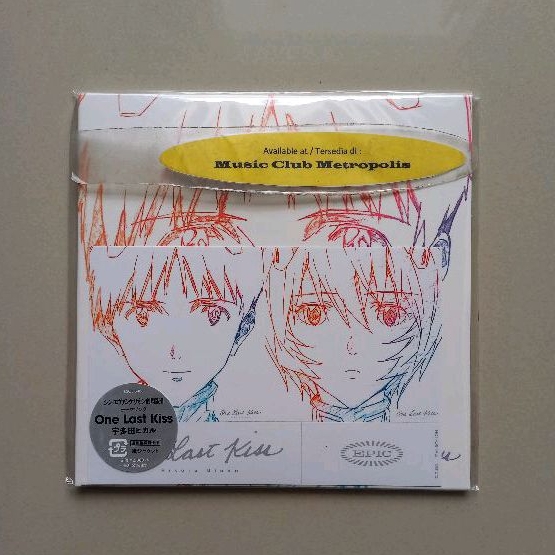 CD UTADA HIKARU - ONE LAST KISS IMPORTED