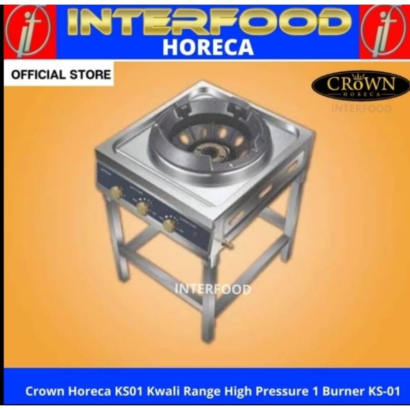 Crown Horeca KS01 Kwali Range High Pressure 1 Burner KS-01