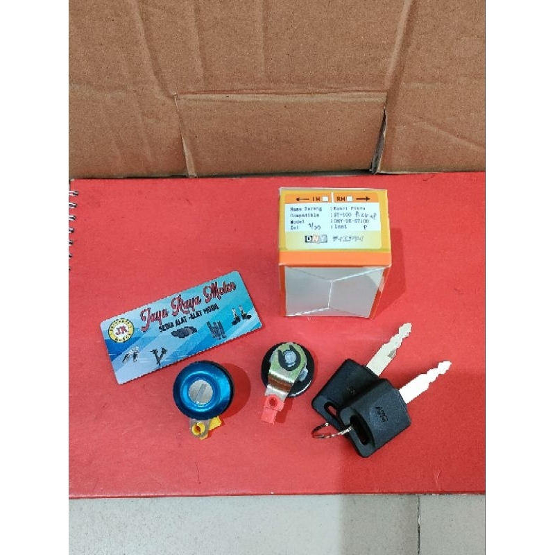 Kunci Pintu Mobil Doorkey Door key Carry ST-100