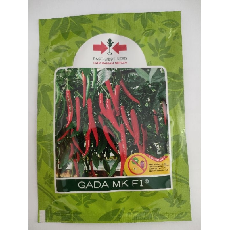cabai besar GADA MK F1 cabai Hibrida kemasan  1500 butir original panah merah