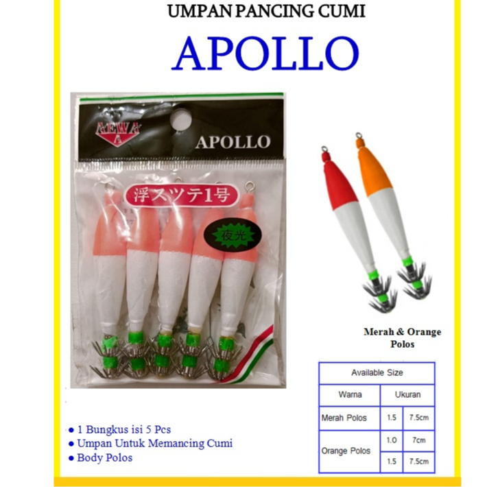 Umpan Pancing Cumi Apollo
