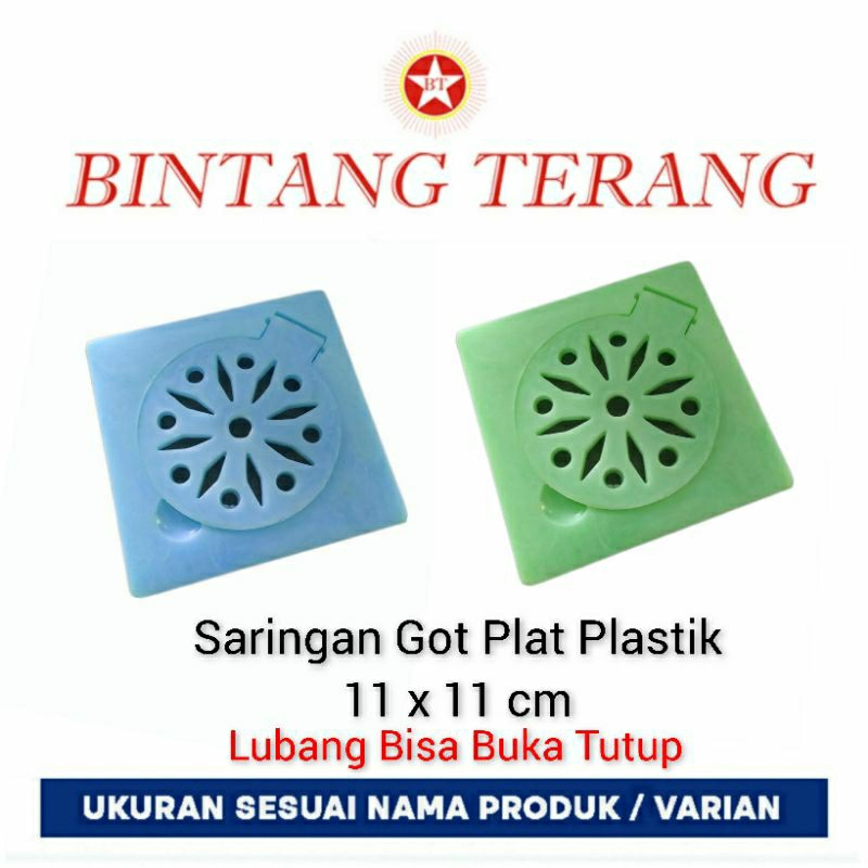 Saringan Got Plat Plastik / Floor Drain / Afur Avur Plat PVC / Saringan Kamar Mandi / Saringan Luban