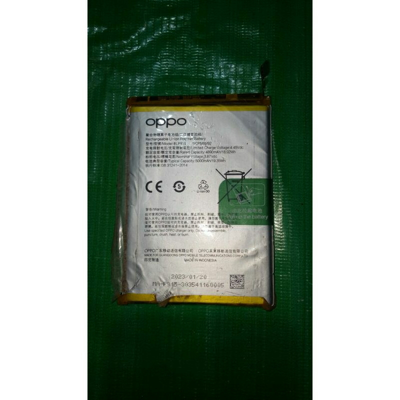 BATERAI BEKAS OPPO A57 BLP915 MINUS FLEKSIBEL