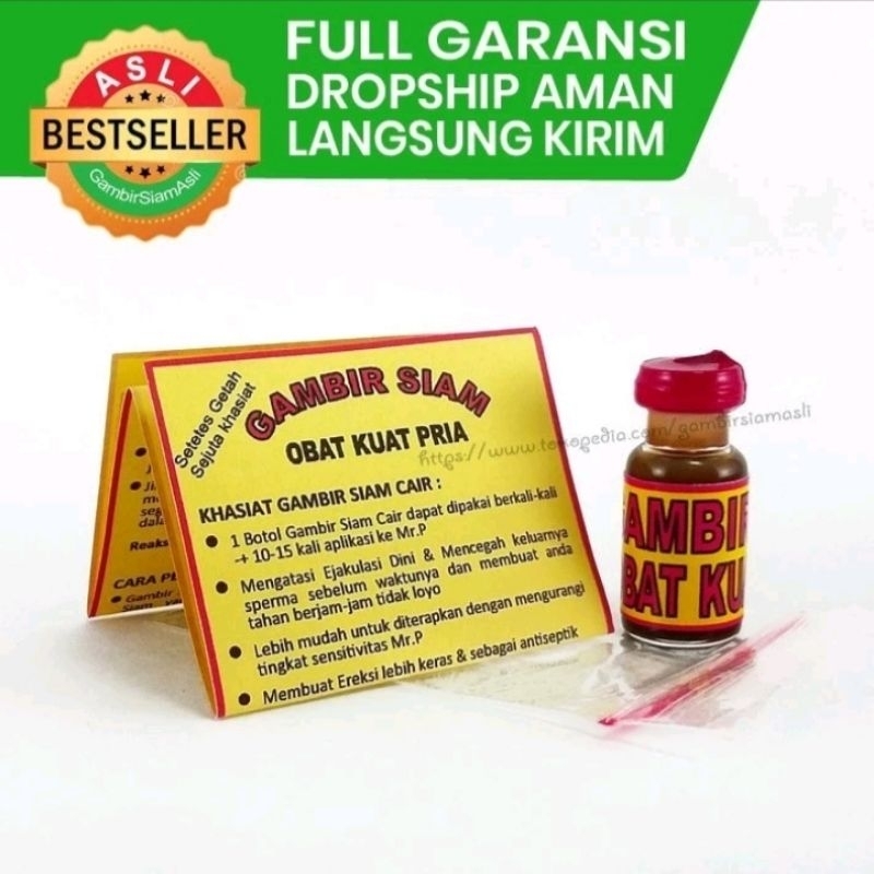 gambir siam/gambir serawak original