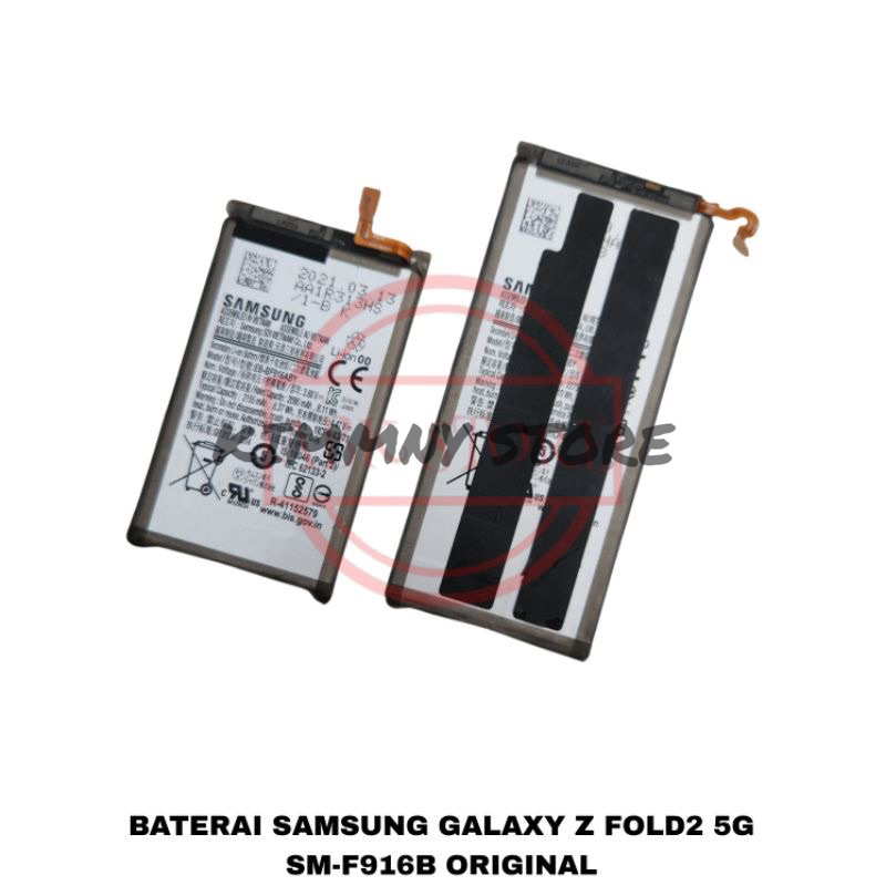 BATTERY BATERAI BATRE SAMSUNG GALAXY Z FOLD 2 SM-F916B