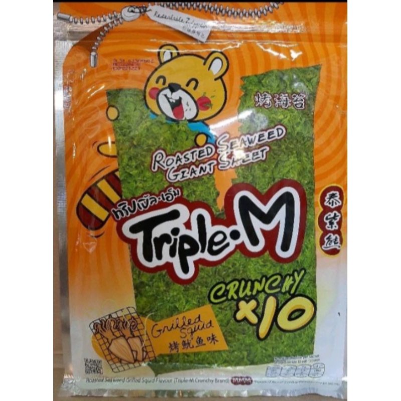 

Triple•M Roasted Seaweed Grilled Sguid 45g